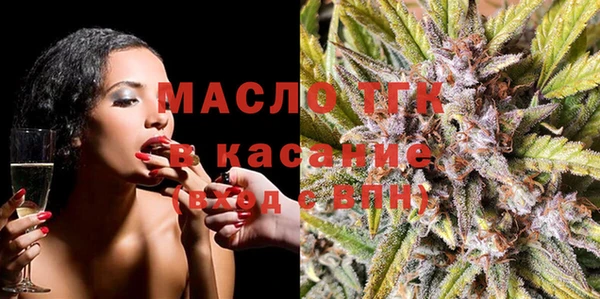дживик Абинск