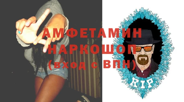 круглые Абдулино