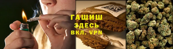 дживик Абинск