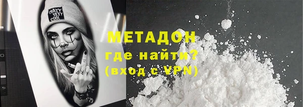 круглые Абдулино