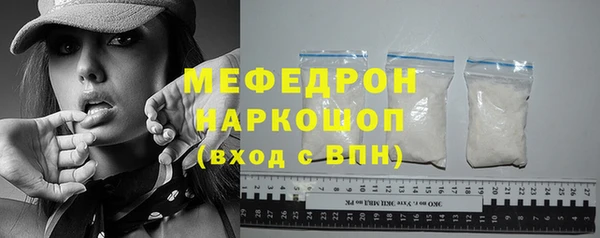 круглые Абдулино