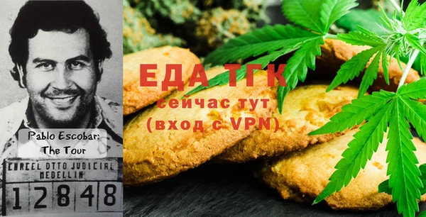круглые Абдулино