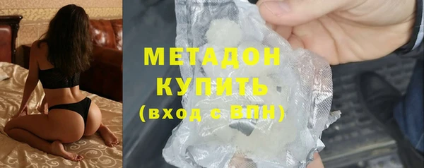 дживик Абинск