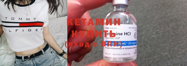 марки nbome Остров