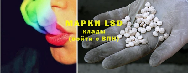 круглые Абдулино