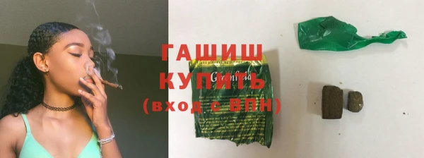 круглые Абдулино