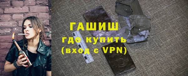 круглые Абдулино