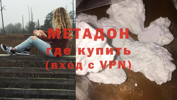 дживик Абинск