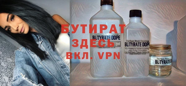 круглые Абдулино