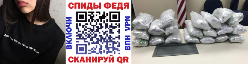 гидра онион Ковдор Метамфетамин мет