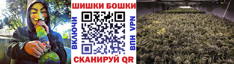omg зеркало  Ковдор  Бошки Шишки AK-47 